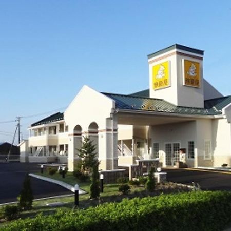 Family Lodge Hatagoya 사카이미나토 외부 사진