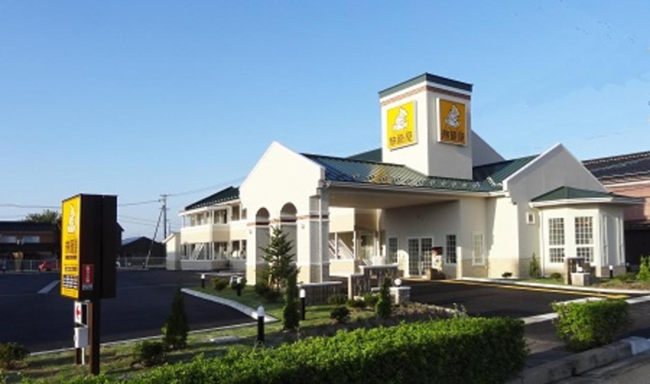 Family Lodge Hatagoya 사카이미나토 외부 사진